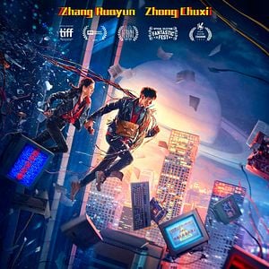 Fotoğraf Cong 21 Shi Ji an Quan Che Li