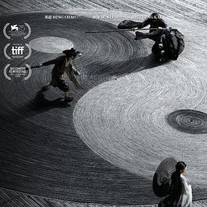 Fotoğraf Gölge Savaşçı