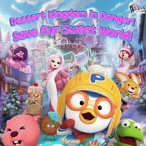 Fotoğraf Küçük Penguen Pororo: Tatlı Kalesi Macerası