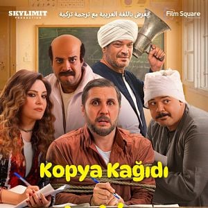 Fotoğraf Kopya Kağıdı