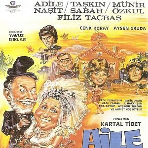 Fotoğraf Aile Pansiyonu