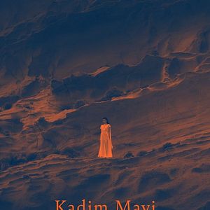 Fotoğraf Kadim Mavi