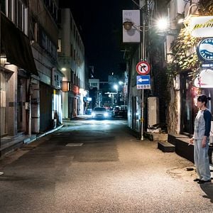 Fotoğraf In-sung Zo