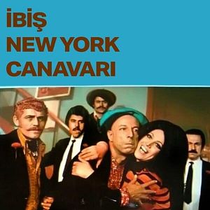 Fotoğraf İbiş Gangsterlere Karşı
