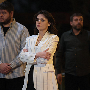 Fotoğraf Uzak Şehir