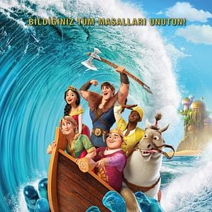 Fotoğraf Cesur Prenses: Sihirli Ülke