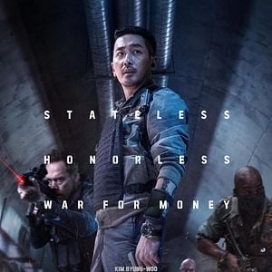 Fotoğraf Take Point