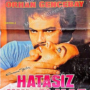 Fotoğraf Hatasız Kul Olmaz