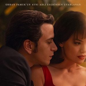 Fotoğraf Masumiyet Müzesi