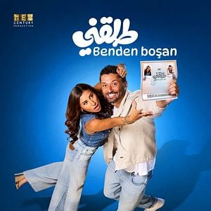 Fotoğraf Benden Boşan