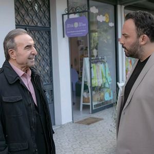 Fotoğraf Arka Sokaklar