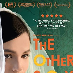 Fotoğraf Sipur Acher