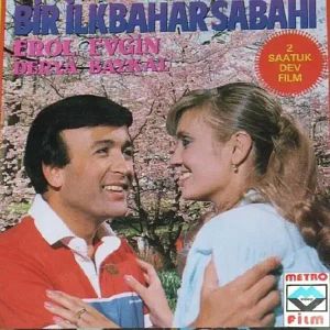 Fotoğraf Bir ilk Bahar Sabahı