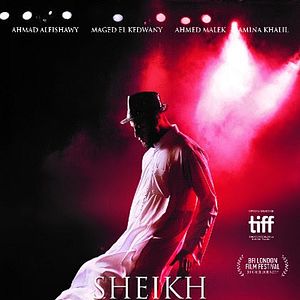 Fotoğraf Sheikh Jackson