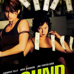 Fotoğraf Tuhaf İlişkiler