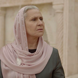 Fotoğraf Uzak Şehir