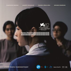 Fotoğraf Human Resource