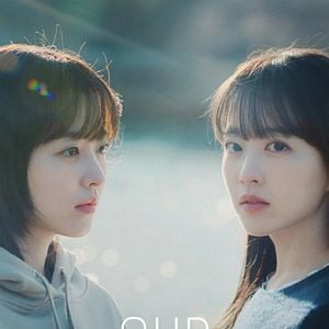 Fotoğraf Our Unwritten Seoul