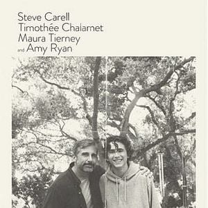 Fotoğraf Güzel Oğlum