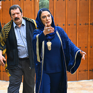 Fotoğraf Halef: Köklerin Çağrısı