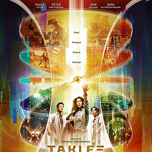 Fotoğraf Taklee Genesis x Worlds Collide