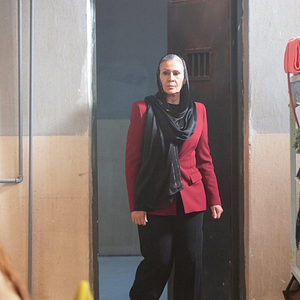 Fotoğraf Uzak Şehir