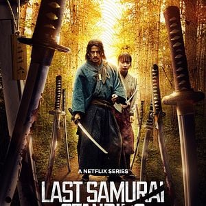 Fotoğraf Last Samurai Standing