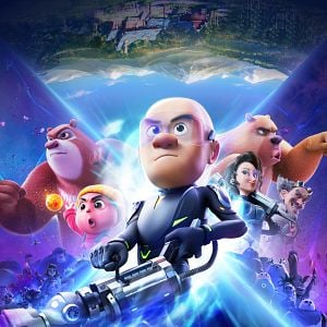 Fotoğraf Ayı Kardeşler: Zaman Yolculuğu