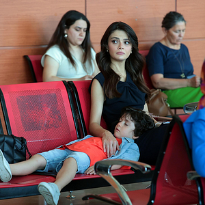 Fotoğraf Uzak Şehir