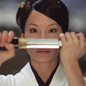 Fotoğraf Kill Bill: The Whole Bloody Affair