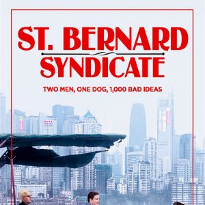 Fotoğraf Sankt Bernhard Syndikatet