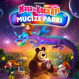 Fotoğraf Maşa ile Koca Ayı Mucize Parkı