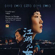 Fotoğraf Kül En Saf Beyazdır