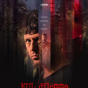 Fotoğraf KUL dilemma