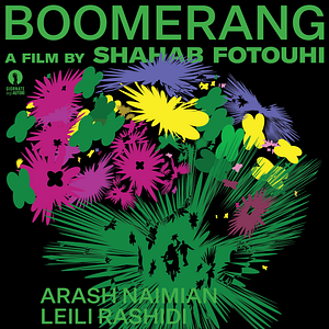 Fotoğraf Boomerang