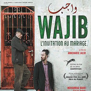 Fotoğraf Düğün Davetiyesi