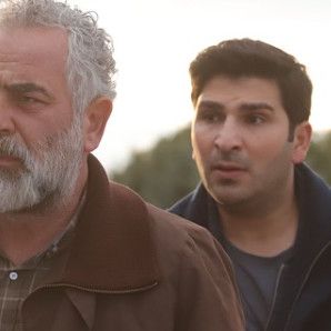 Fotoğraf Cennetin Çocukları