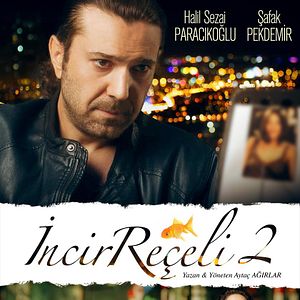 Fotoğraf İncir Reçeli 2