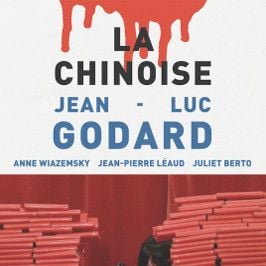 Fotoğraf Çinli Kız