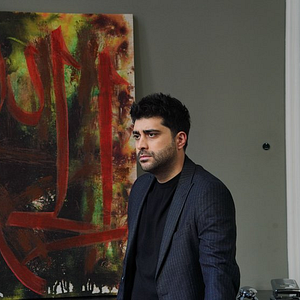 Fotoğraf Kızılcık Şerbeti