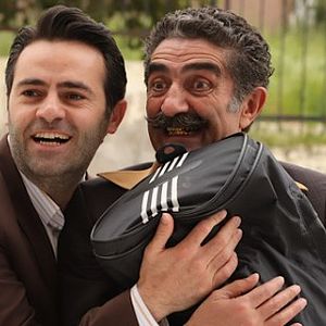 Fotoğraf Cennetin Çocukları