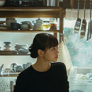 Fotoğraf Tastefully Yours