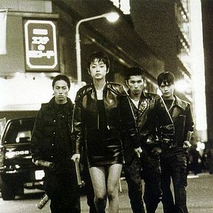 Fotoğraf Shinya Tsukamoto