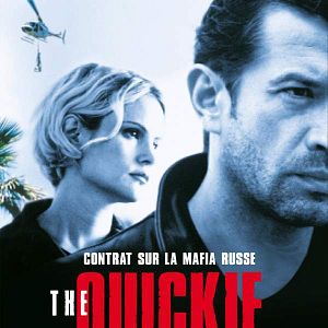 Fotoğraf Vladimir Mashkov