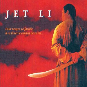 Fotoğraf Kızıl Ejder