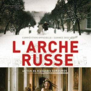 Fotoğraf Rus Hazine Sandığı