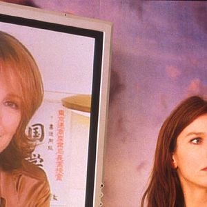 Fotoğraf Tonie Marshall