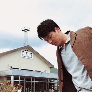 Fotoğraf Kim Sang-kyung