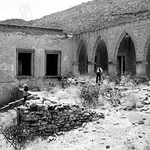 Fotoğraf Vahşi Belde