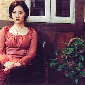 Fotoğraf Karanlık Sırlar